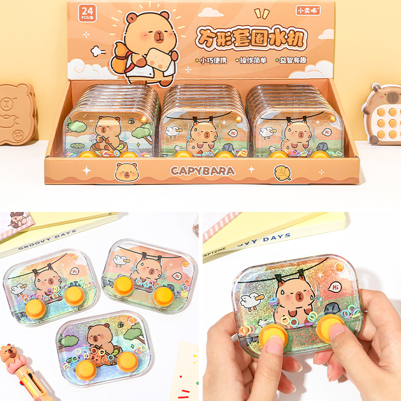Party Games Console - Cartoon Square Game Console, Children's Handheld