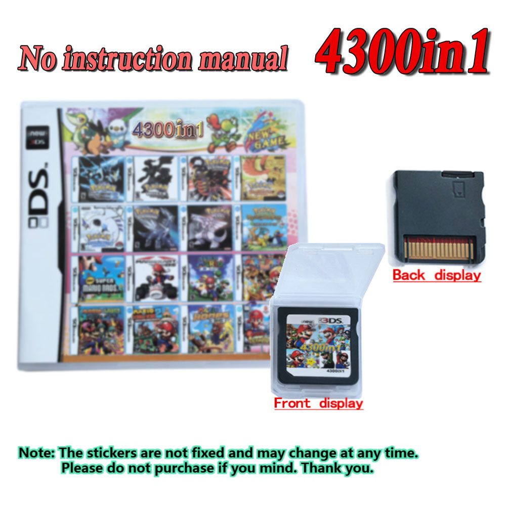 Party Games Console - 4300 in 1 Compilation DS NDS