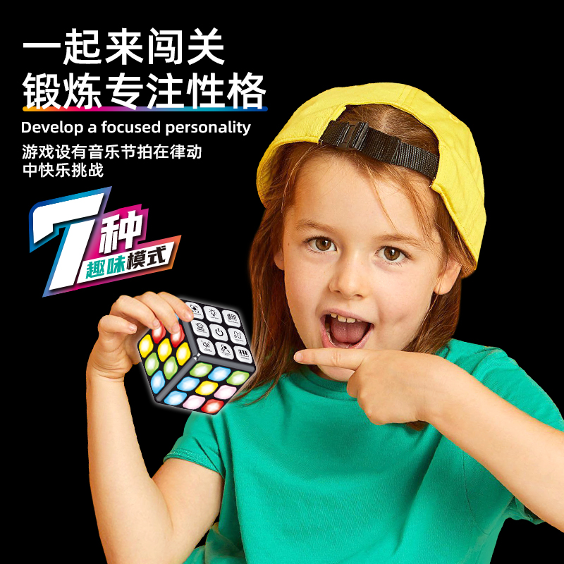 Children's light music magic c - Party Games Gamecube ulasan dan harga