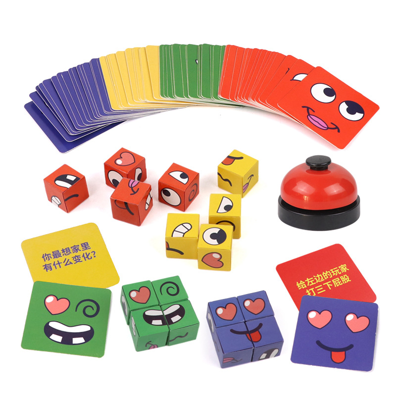 Kids Face Change Rubik's Cube  - Party Games Gamecube ulasan dan harga
