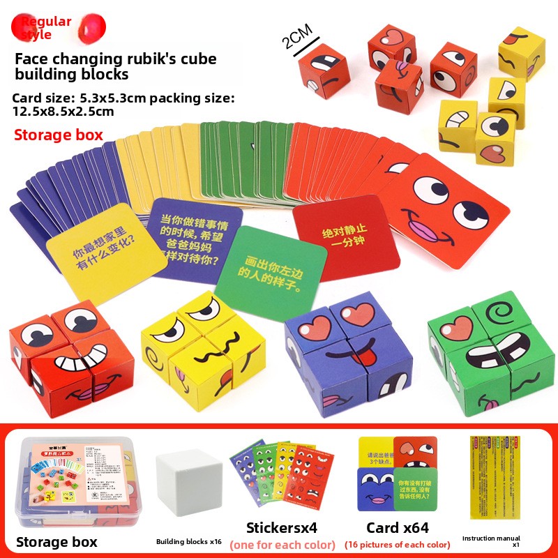 Kids Face Change Rubik's Cube  - Party Games Gamecube ulasan dan harga